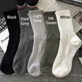 Mid-cut ribbed cotton socks in black, dark gray, light gray, dark green and white colors - One Size(35-44) / Waist-cinch Mid-calf Socks-Select Styles
