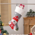 Dark grey Christmas stocking featuring a 3D polar bear with white faux fur cuff decoration - Bear Style