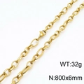 Golden titanium steel oval link chain necklace with textured pattern 800mm long - Gold 80cm