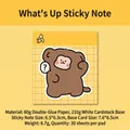 Cartoon brown monkey memo pad with speech bubble design on yellow background - 4# What Monkey Sticky Note