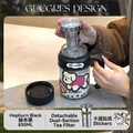 850ml high borosilicate glass tea mug in Hepburn Black with double tea filter and stickers - Black 800ml (High Filter) + Dog Sticker