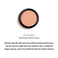 Concealer pot in shade 04 Deep Skin Tone for covering dark circles and contouring - 4# Dark Skin Concealer