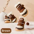Brown winter dog boots with warm faux fur lining and anti-slip rubber sole - No. 1 / Warm Brown