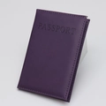 Premium deep purple PU leather passport cover with embossed PASSPORT text and stitching - Purple