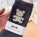 Dark grey ribbed cotton socks featuring a sparkling rhinestone teddy bear accent decoration - One Size (EU 34-39) / Dark Gray