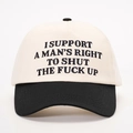 Detail of the high-contrast slogan embroidery on this two-tone cotton baseball cap - One Size / Cream/Black