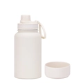 Minimalist cream white 650ml stainless steel water bottle with non-slip silicone boot - 650ml / Ivory White - Sport