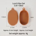Miniature brown oval bento box container set for dollhouse DIY miniature food play - Brown