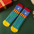 Thick coral fleece Christmas socks featuring festive red and blue stripes with embroidery - One Size / Green Vertical Stripes