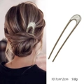 Minimalist gold-tone metal U-shaped hair fork accessory for elegant hairstyles - U-Shaped: Silver with White Shell Pattern