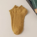 Chaussettes de sport courtes unies jaune moutarde en coton avec bords côtelés - Taille unique / Jaune Moutarde