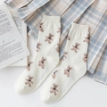 Creamy white mid-calf cotton socks with brown teddy bear patterns in preppy JK style - White All-over Bear