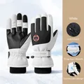 White waterproof winter ski gloves with touch screen fingers and thermal insulation - L / SK28 Waterproof Bag Style / White