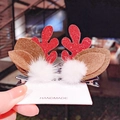Christmas hair clips featuring red glitter reindeer antlers with white plush pom-poms - 31# Pom Pom Christmas Hair Clip - Red