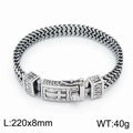 Bracciale hip-hop da uomo in acciaio inox con catena a doppia fila e chiusura croce - Stile Intrecciato a Doppia Fila con Rilievo Geometrico (KB148346-KJX) / 22cm