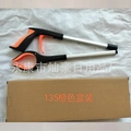 Foldable aluminum trash picker reacher tool with orange handle and long metal shaft - Box Packaging / Orange