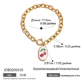 Goldenes Edelstahl-Kettenarmband mit weißem Kirsch-Anhänger in 17cm Länge - Ovales Kirsch-Anhänger-Armband(JDB0205039)