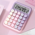 Pink Voice Model 817TK