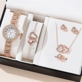 Elegant 5-piece rose gold watch and jewelry gift set with crystal accents in a box - Gold Heart (252-5pcs Set)
