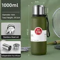 1000ml army green 316 stainless steel vacuum flask with strap and tea infuser for outdoor - 1000ml / Handle Lid + Carrying Rope / Dark Green