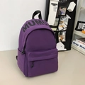 Lightweight purple school backpack with black MUMU logo and multiple storage pockets - Small / Purple