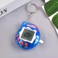 Blue transparent virtual pet keychain toy with red buttons and metallic chain - Retro/Transparent Blue