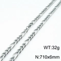 Silver stainless steel NK chain necklace, 710x6mm size and 32g weight variant - 71CM / Steel