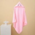 Paars En Roze Kitten / 80*800-2 Jaar Oude Baby 270 Vierkante Meter