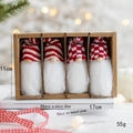 Set of four Christmas gnomes in a kraft gift box with red and white striped hats - Style G