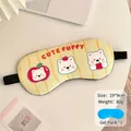 Cute puppy sleeping mask in yellow stripes with cooling gel pad, 19x9cm and 80g - Yellow Apple Dog