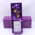 Single purple 24K gold foil rose flower with golden stem in a matching gift box - Purple