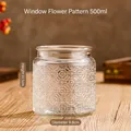 Vintage 500ml glass storage jar with geometric patterns and natural bamboo lid - Window Grille Pattern / 500ml