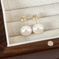 Close-up of classic pearl earrings with gold posts in a premium wooden jewelry box - 12mm Pink Light Pearl