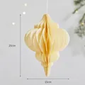Beige 20cm paper honeycomb lantern ornament for Christmas and festive table decoration - 20cm / Lantern / Beige