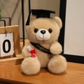 Light brown graduation teddy bear with black mortarboard and gold Congratulation sash - Deep Blue Sash Style / Camel