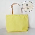 Yellow canvas handbag with beige straps and magnetic snap closure detail - Magnetic Clasp / Yellow