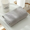 Minimalist grey premium Xinjiang cotton towel folded on a tray in a home setting - 33*73CM / Gray