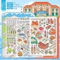Set adesivi 3D miniatura città Qingdao in PET con monumenti e carte scenografiche - Costa di Qingdao
