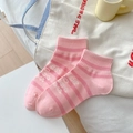 Chaussettes en coton à rayures roses avec motif sweet sur fond de sac en toile - Taille unique / Revers rose
