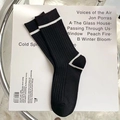 Knee-high black cotton socks with vertical ribbed texture and white stripes detail - Striped Slouch Socks (No.05 Black White)