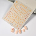 5D embossed autumn wheat harvest nail art stickers with golden swan and calligraphy - Golden Wheat Ears Swan Calligraphy Style (FEB-903)