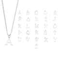 Collares con colgante de letras A-Z de acero inoxidable plateado, juego de 26 estilos - Letra F(DH045-3) / Color Acero
