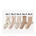 Set of five Japanese style mid-calf socks with floral embroidery and rabbit patterns - No. 1 Tulip
