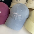 Macro shot of Paris chill embroidery and premium cotton twill texture on a baseball cap - M (56-58cm) / Blue