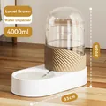 Automatic pet water dispenser in beige brown with 4000ml large capacity tank - Waterer / Lomi Brown
