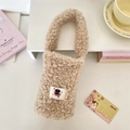 Cute beige faux sheepskin plush sleeve with a black cat embroidery for water bottles - Khaki