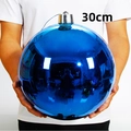 Große 30cm glänzende blaue Weihnachtskugel mit reflektierender Metalloberfläche - 1 Stück (30cm) / Glänzendes Blau