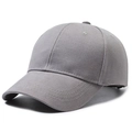 Classic dark grey six-panel baseball cap in twill cotton fabric on white background - Gray