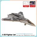 Puzzle 3D en bois d'avion de chasse avec 63 pièces découpées au laser en gris camouflage - Nouveau Chasseur J-50