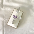 Silver beaded open bangle with white pearl and purple butterfly gemstone detail - Purple